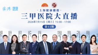 沉默的肾脏杀手：肾衰竭
