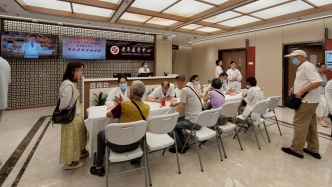 上海曙光医院老年医学中心开诊，有中医综合评估也有音乐治疗