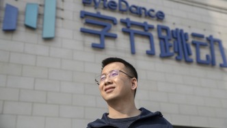 张一鸣向芳梅公益基金再捐3亿元，累计捐赠10亿元支持家乡教育和医疗发展