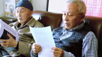 刘永翔｜第一功名只赏诗：增订《古典文学鉴赏论》