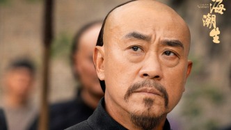 剧集《江海潮生》开播，聚焦张謇实业救国