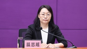 国家医保局：鼓励各地将灵活就业人员等纳入生育保险覆盖范围