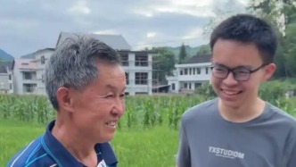 贺永辉、陈文杰、孙恩慧，多位励志学子今夏收到心仪大学录取通知书