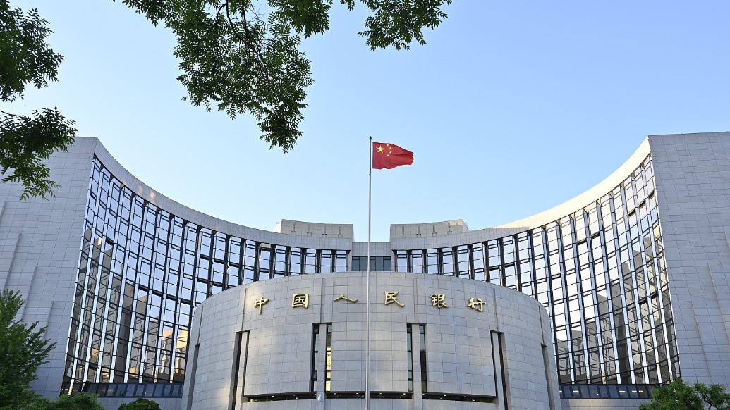 央行新增支农支小再贷款额度1000亿元,支持部分地区防汛救灾及灾后重建