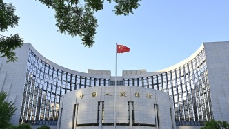 央行新增支农支小再贷款额度1000亿元，支持部分地区防汛救灾及灾后重建