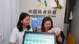 观察｜一届世界杯，一堂关于理性购彩的公开课