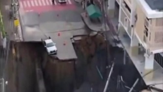明查｜中国某城市道路惊现“天坑”？其实发生在泰国曼谷