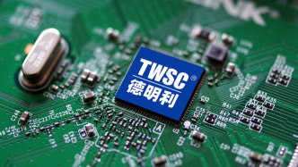 德明利：二季度积极加强战略库存储备，企业级存储业务占比持续提升