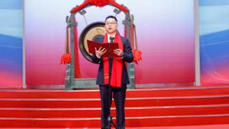实控人分前妻60亿，“惊掉”强一股份84亿市值