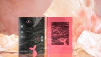 张天翼《鱼水》：亲情里的微妙拉扯

