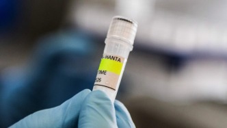 委内瑞拉卫生部通报3例汉坦病毒死亡病例