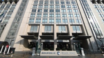 2026年《财富》中国500强排行榜：国家电网、中石油和中石化位列前三