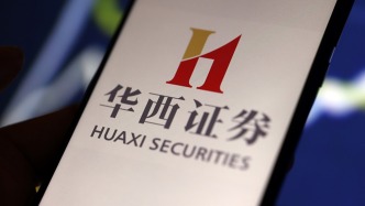 华西证券总经理杨炯洋因年龄原因卸任，黄明重返接棒