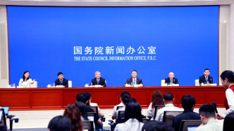 基本建成交通强国将取得决定性进展——国新办发布会聚焦“十五五”时期交通运输领域新发展