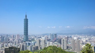 民进党当局附和菲方抹黑大陆，国台办：丧失民族立场