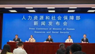 人社部：职业伤害保障试点累计参保人数超过2990万人