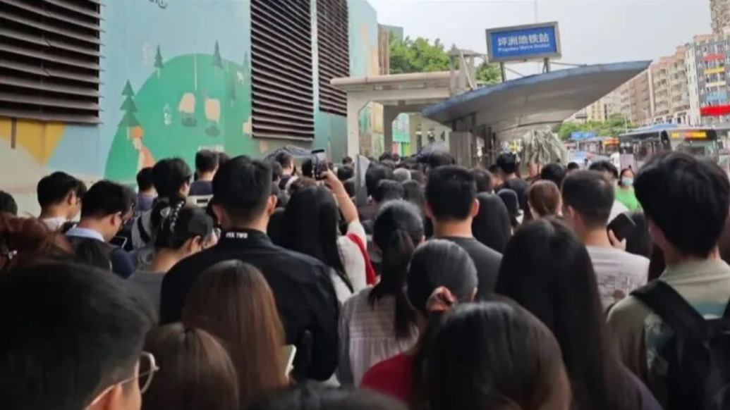 深圳地铁:推出三大优化措施,提升进站安检效率