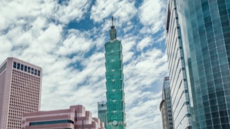 台民众党青年交流团来沪参访盼以对话取代对立，国台办答澎湃