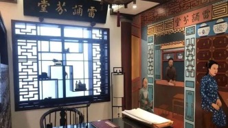 上海名镇记忆｜千年虬湾藏旧史，古韵留彩焕新生
