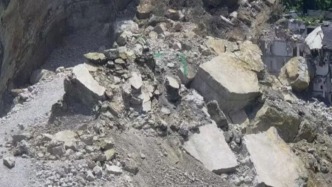 重庆彭水山体崩塌巨石新一轮爆破成功