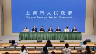 上海市政府发布会丨介绍《上海市加快国际航运中心建设“十五五”规划》有关情况