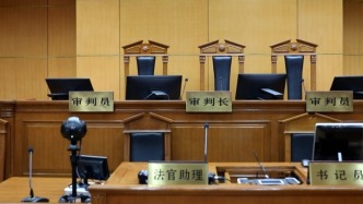 父亲在家长群公开夫妻矛盾被认定系家暴，法院依法制发人身安全保护令