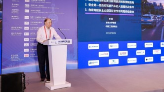 中国工程院院士李骏：自动驾驶要保证全生命周期持续安全，而非一次性测试证明