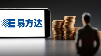 易方达基金高管再变阵：付浩、岳新宇履新副总，固收老将胡剑卸下行政职务