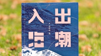 潮汕作家李梓新，用潮州话读他的潮汕书写