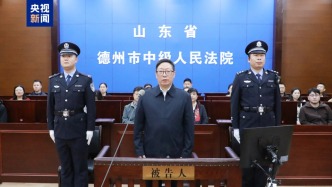 受贿数额特别巨大，国家林草局原副局长李春良一审被判无期