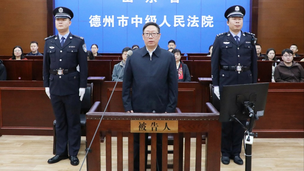 国家林业和草原局原副局长李春良一审被判无期