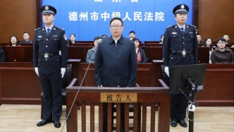 国家林业和草原局原副局长李春良一审被判无期
