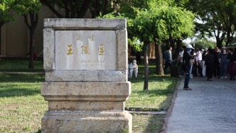 河南安阳加快《殷墟遗址保护总体规划》修编：已上报省文物局审核