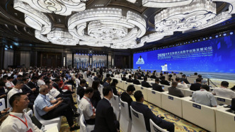 聚力数字互联互通 多国嘉宾共话数字丝路建设新蓝图