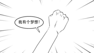 新一轮额度来啦！3分钟搞懂QDII