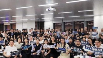 直击WAIC｜具身智能，加速奔赴全球化落地