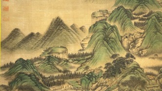 吴真｜丹药、行散与山水——东晋时期的江南发现