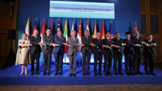 中国－东盟外长会在马尼拉举行