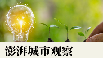 长三角硬科技直接融资：哪个城市最“吸金”？协同难在哪？