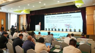 西双版纳特色产业专场推介会在沪举办，全方位展示特色产业成果