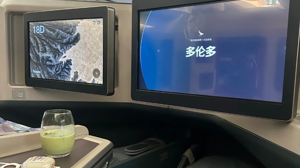 用户称订机票8天后价跌8728元不可退改，同程旅行客服：以平台规则为准，可补偿1500元