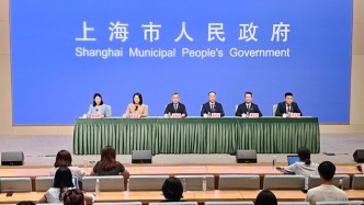上海市政府发布会丨解读《上海市社会主义国际文化大都市建设“十五五”规划》有关情况