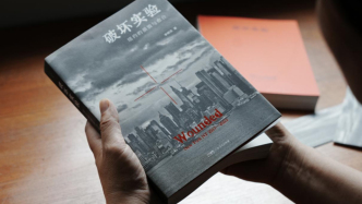 如此城市·奔流特辑 | 在纽约随时随地与世界“扑个满怀”