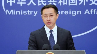 王毅是否将与俄外长举行双边会晤？外交部回应