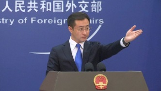中方在台湾海峡开展军事演习是否意在向美传递信号？外交部回应