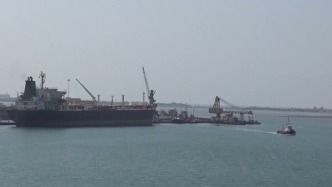 胡塞武装对沙特实施“海上禁运” ，红海多艘油轮改道