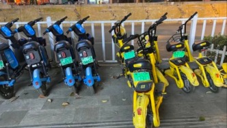 云南昭通一共享单车招标项目遭质疑：未披露未中标企业具体评分情况