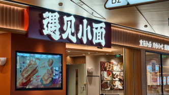 个体户与大品牌商标争端频现，商标和字号的信息壁垒亟需打破