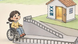 澎湃漫评｜破解报销难，为罕见病患者撑起一片晴空