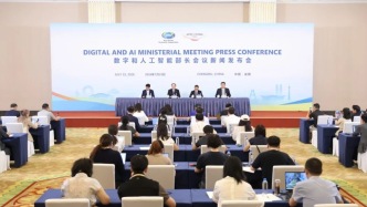 工信部：“开源”被首次提升到APEC部长级合作层面